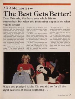 1983-1984_Vol_87 page 98.jpg